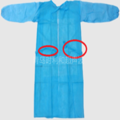 防護(hù)服收腰繩超聲波焊接（防護(hù)服收腰繩不用縫紉機(jī)封裝，采用超聲波焊接）
